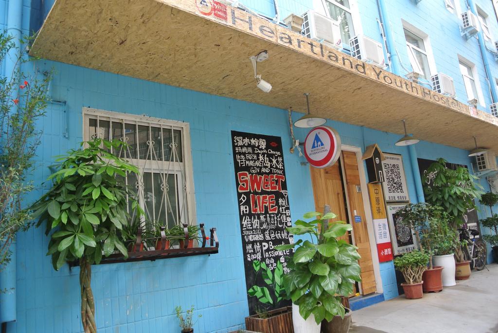 Luoyang Heartland International Youth Hostel Luaran gambar
