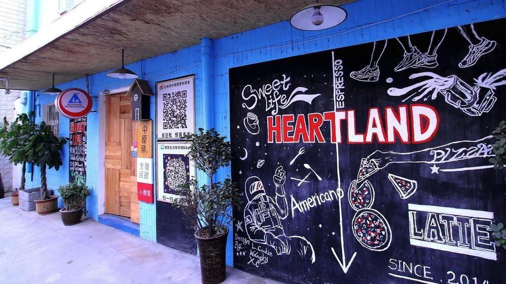 Luoyang Heartland International Youth Hostel Luaran gambar