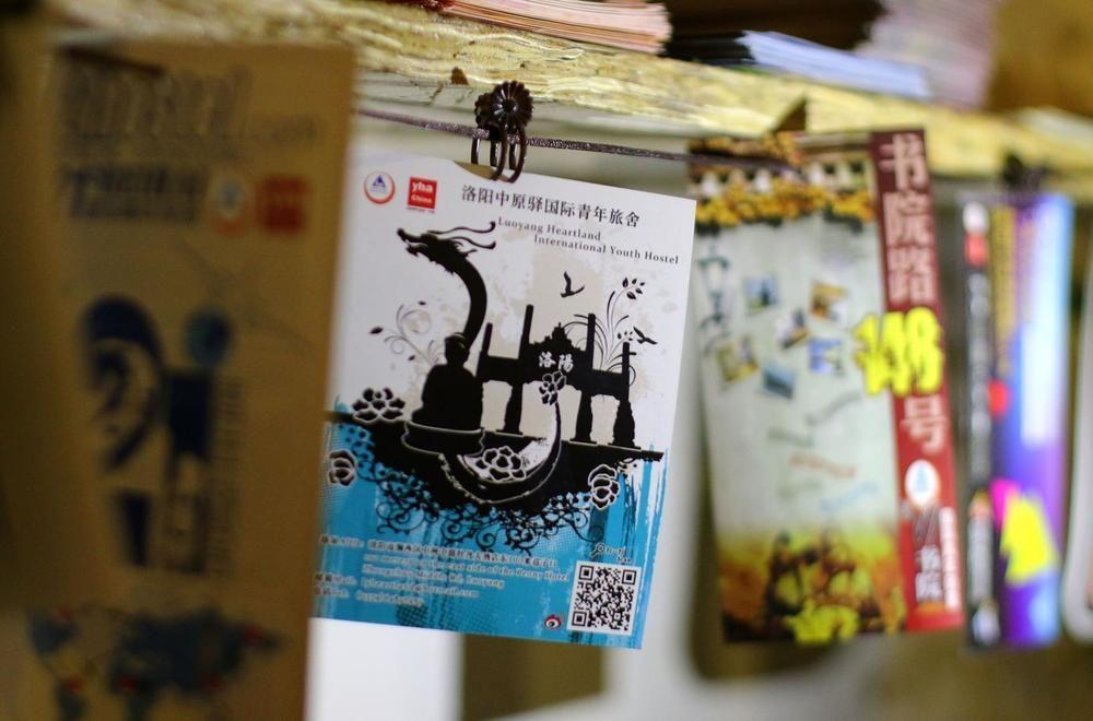 Luoyang Heartland International Youth Hostel Luaran gambar